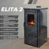 Піч з варильною поверхнею ALFA-PLAM ELITA 2 антрацит, фото 6, 25941.56грн