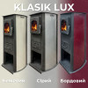 Піч Termo Sistem KLASIK LUX із котлової сталі сіра для дому та дачі з варильною поверхнею, фото 9, 8699грн