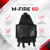 Кутова камінна топка M-FIRE 60 14 кВт на дровах (ліве скло) чорний шамот, фото 11, 102255грн