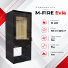 Сталева дровʼяна піч-камін M-Fire Evia 10 кВт, фото 14, 60690грн