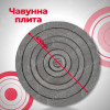 Плита чавунна ГЛВТ 490 мм з конфоркою під казан кругла, фото 3, 1477грн