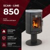 Сталева піч-камін на дровах Heta Scan-Line 850 6,8 кВт (Soapstone top Turnable pedestal), фото 5, 177060грн