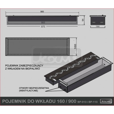 Контейнер для горелки KAMI 160/900 Волна, фото 1 , 6536грн