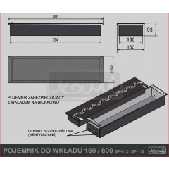 Контейнер для горелки KAMI 160/800 Волна фото