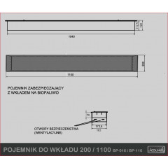 Контейнер для горелки KAMI 200/1100 Волна фото