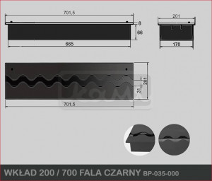 Горелка KAMI 200/700 Волна фото