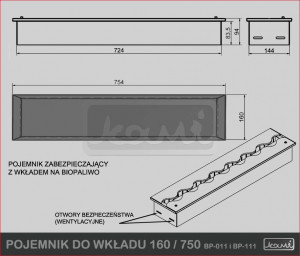 Контейнер для горелки KAMI 160/750 Волна фото