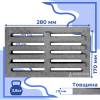 Колосниковая решетка ГЛВТ Р-3 280х170 мм, фото 5, 217грн