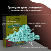 Гранулы для очистки пеллетных котлов и дымоходов Profi Plus 900 г, фото 6, 821грн