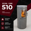 Стальная печь-камин на дровах Heta Scan-Line 510 6 кВт (soapstone top), фото 7, 178100грн
